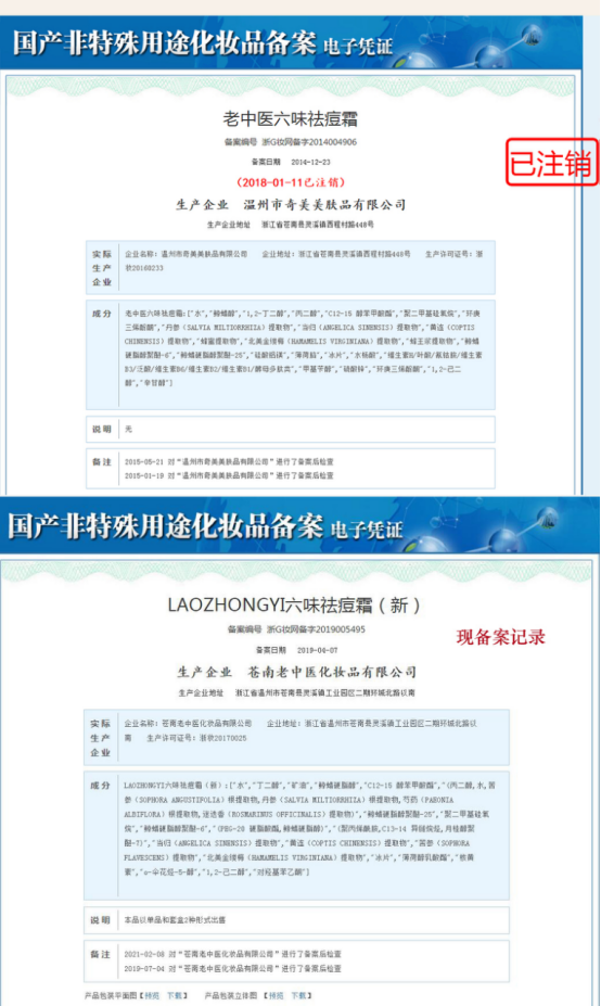 202111171552258507.png 202111171552258507.png